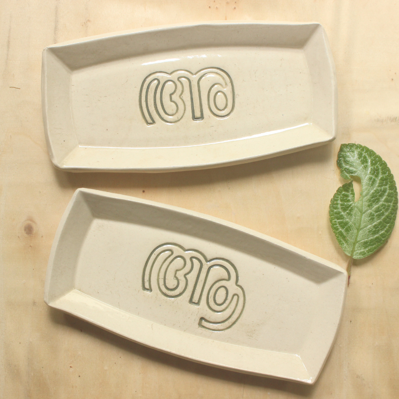 Cookie dish