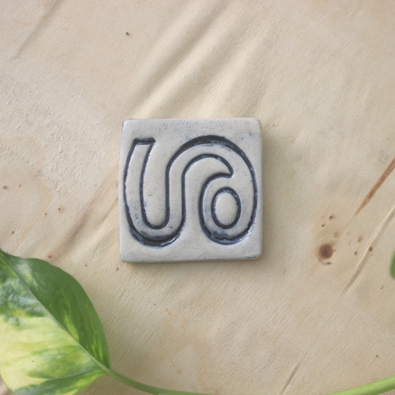 Malayalam alphabet ശ 'sha'