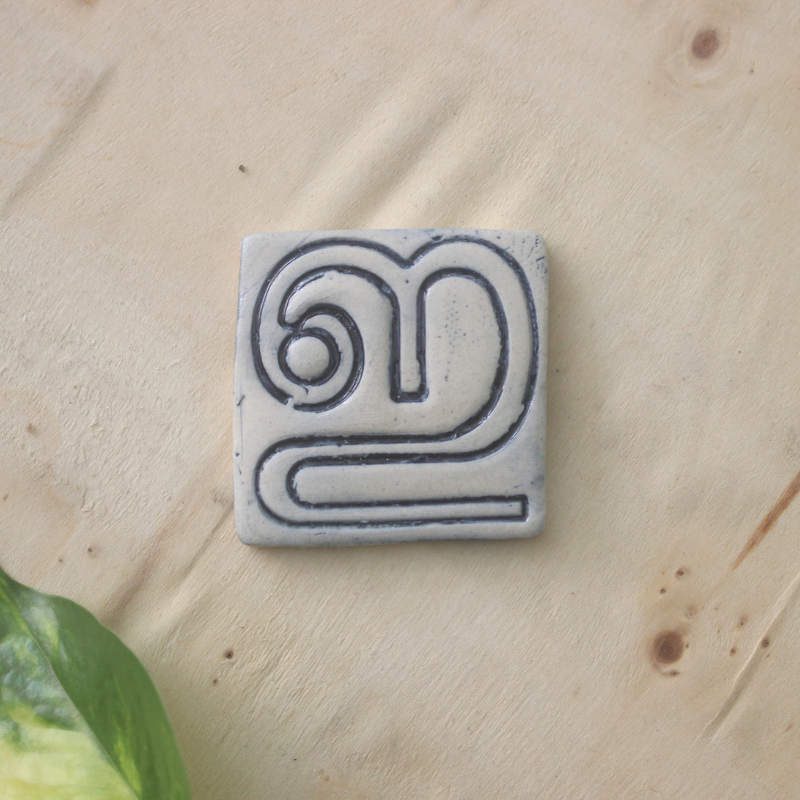 Malayalam alphabet ഇ 'e'