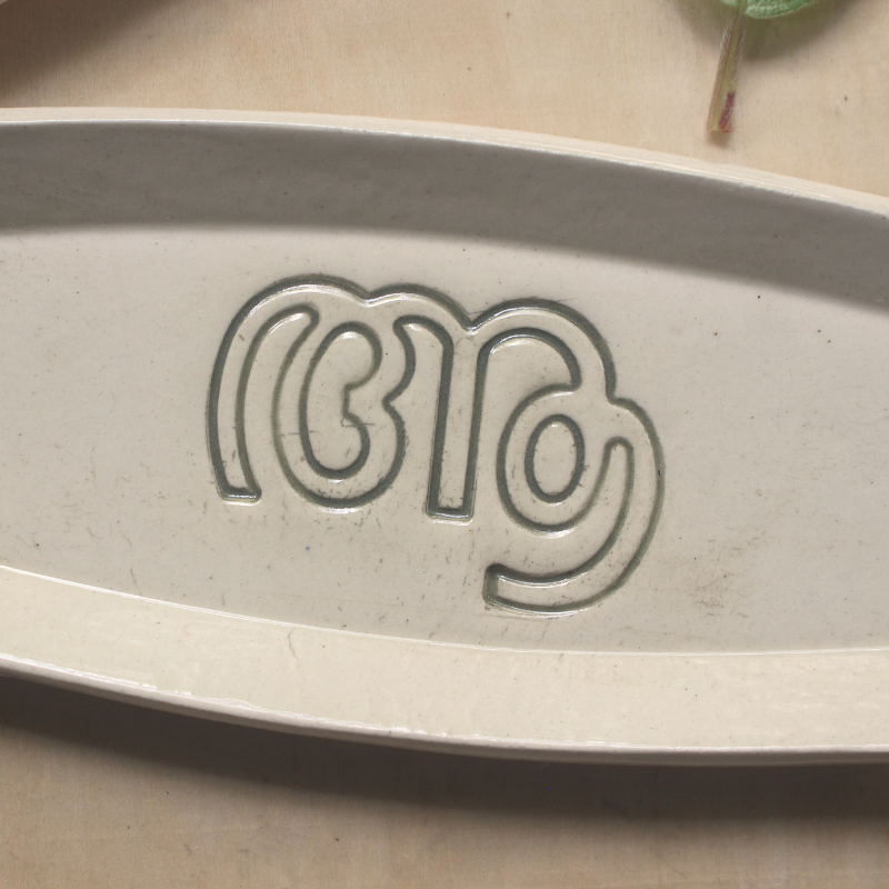Cookie dish