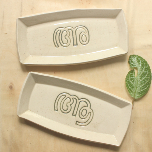 Cookie dish