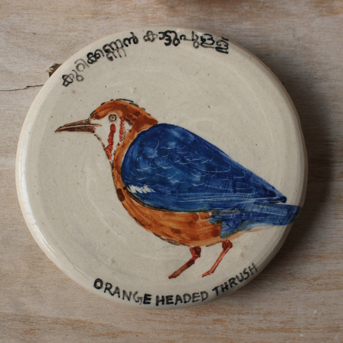 Bird wall decors